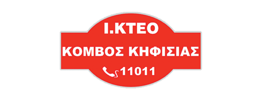 I.KTEO komvos kifissia logo