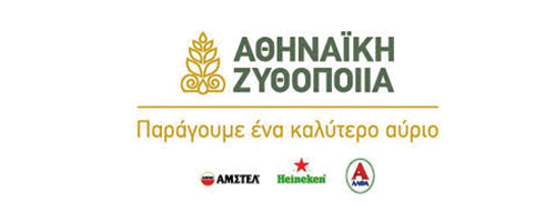 αθηναικη ζυθοποιια logo