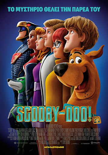 Scooby Doo! 27/09