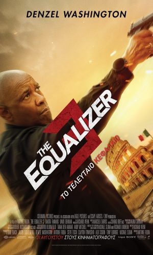 TheEqualizer3_OfficialPoster